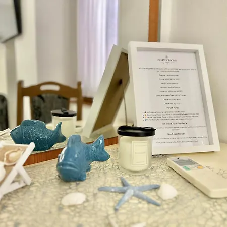 Kelly's Готель